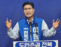 이원택 민주당 전북도지사 후보, ‘이중돌봄 4050세대 지원 프로젝트’ 공약