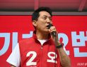 오세훈 측 “‘투표 혁명’으로 李정부 폭정 종식 시켜야”
