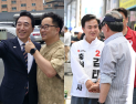 상대 비꼬고, 불법 문자?…선거전 막판 거친 설전