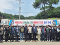 함양 친환경 비료 원료 중국 진출…연간 20억 원 수출 기대