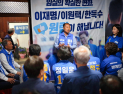 한득수 임실군수 후보 “무소속 군수 종지부…집권여당 민주당 후보 선택” 호소