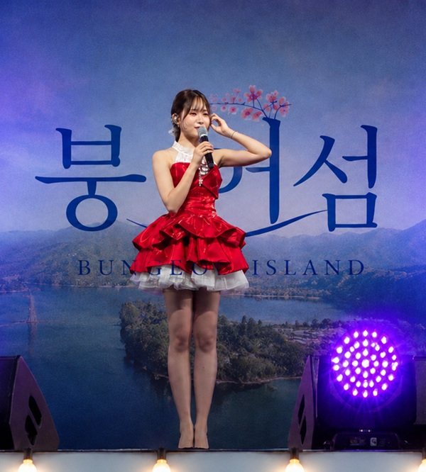 트롯가수 김다현