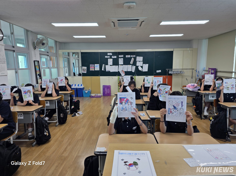 논산여자중학교는 제13회 통일교육주간을 맞아 학생들의 평화 감수성을 높이고, 평화통일을 준비하는 민주시민 역량 강화를 위해 ‘평화통일 교육주간 포스터그리기 문예행사’를 운영했다.