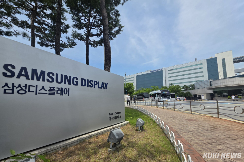 2일 삼성디스플레이 아산캠퍼스 전경. 김미경 기자
