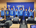 이원택 전북도지사 후보, “호남·제주 메가시티로 전북의 더 큰 성장” 약속
