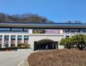 공주시, 상수도 보급지역 내…‘지하수 수질검사 무료’