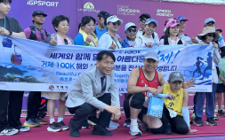 “스포츠관광 가능성 확인”…거제 트레일대회, 외국인 50명 유치 성과