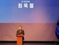민주당 김중남 강릉시장 후보 최욱철 상임선대위원장, 호소문 발표...강릉 미래 위한 ‘통합 정치’ 제안