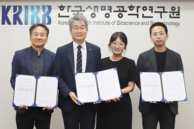 ‘인간 장 오가노이드 기반 재생치료제 및 약물평가 플랫폼’ 기술이전식. 한국생명공학연구원