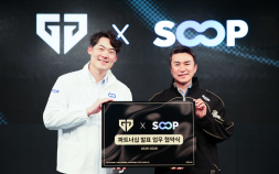 SOOP, 젠지와 2028년까지 파트너십 연장…협업 콘텐츠 확대