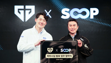 SOOP, 젠지와 2028년까지 파트너십 연장…협업 콘텐츠 확대