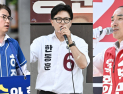 ‘부산 북갑’ 3파전…하정우·박민식·한동훈, 막판 표심 잡기 총력전 [6·3 재보궐]