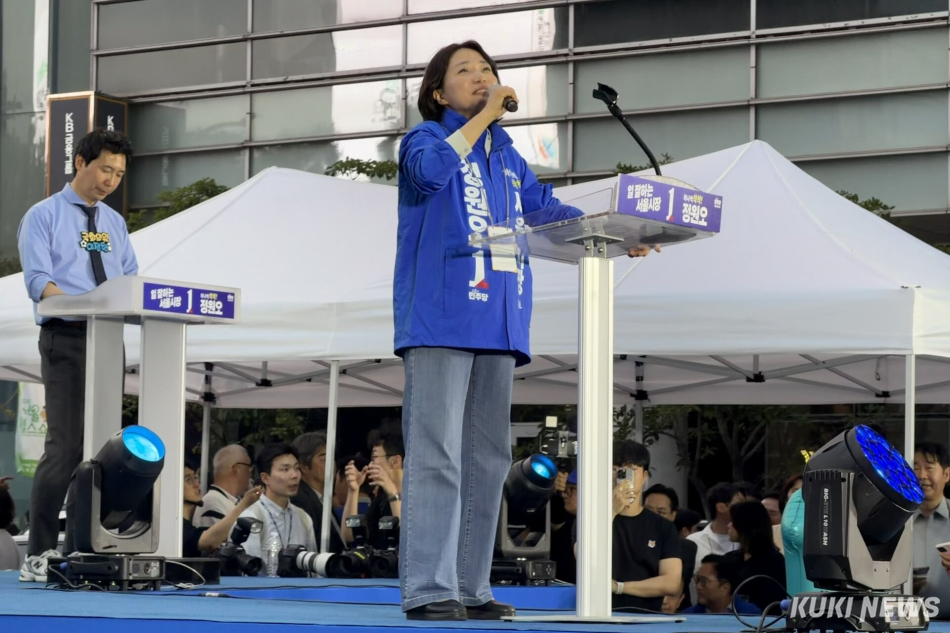 서미화 더불어민주당 의원이 2일 서울 청계광장에서 열린 정원오 민주당 서울시장 후보 마지막 유세에 참석해 발언하고 있다. 유병민 기자