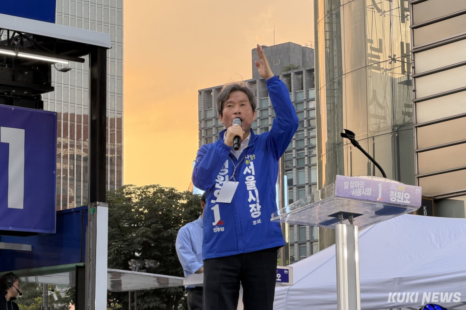 이인영 상임선대위원장이 2일 서울 청계광장에서 열린 정원오 더불어민주당 서울시장 후보 마지막 유세에 참석해 발언하고 있다. 유병민 기자