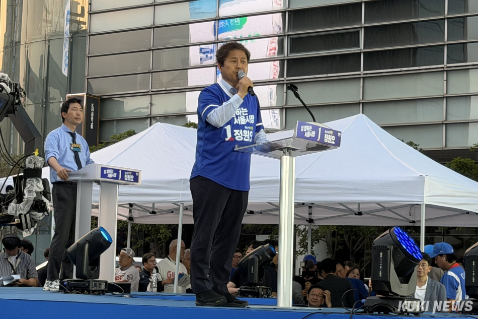 김영배 상임선대위원장이 2일 서울 청계광장에서 열린 정원오 더불어민주당 서울시장 후보 마지막 유세에 참석해 발언하고 있다. 유병민 기자