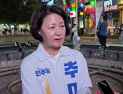 추미애 “행정은 성과 영역…李정부 공약 실천, 누가 하느냐가 중요” [6·3 지선]
