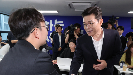 환호하는 정원오 캠프 [쿠키포토]