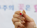 경북지사 이철우, 경북교육감 임종식 1위 예측…출구조사 결과