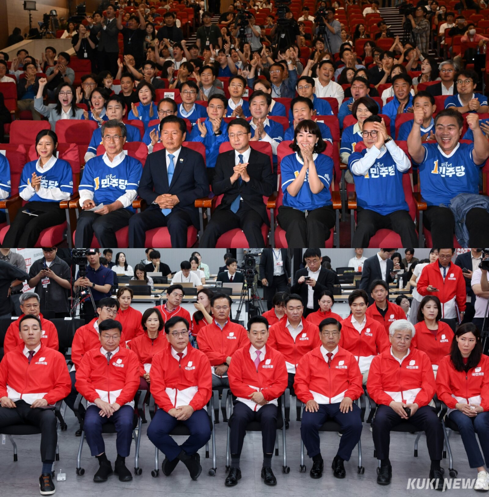 제9회 전국동시지방선거 출구조사 결과가 발표된 3일 국회 의원회관에 마련된 더불어민주당 개표상황실(위)과 서울 영등포구 국민의힘 당사에 마련된 국민의힘 개표상황실(아래)에 모습이 보이고 있다.