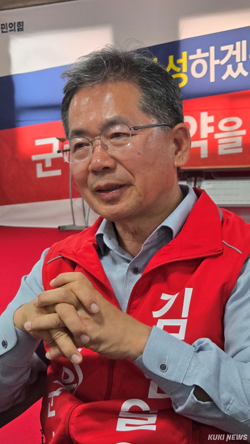 김진열 군위군수 당선인. 최재용 기자