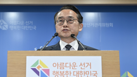 선관위, 투표용지 부족 사태 대국민 사과…“책임 통감, 재발방지 대책 마련”