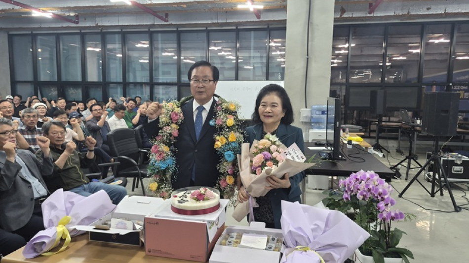 유희태 완주군수 당선인