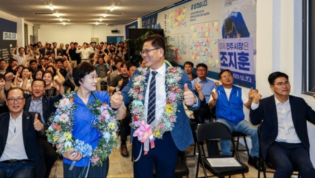 [6·3지방선거]조지훈 전주시장 당선인