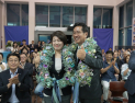 6.3지방선거 민주당 정영두 김해시장 당선…”사람 사는 세상, 함께 잘사는 김해 만들 것”