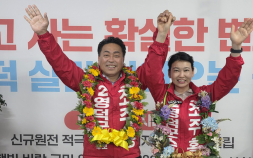 조주홍 영덕군수 당선인 “‘세일즈 군수’ 되겠다”