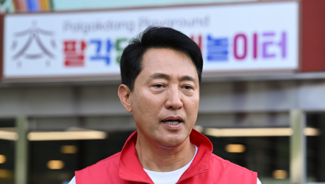 5선 성공 오세훈 “서울 미래 밝아졌다”