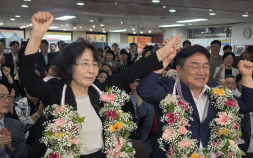 권순기 경남교육감 당선…12년 만에 보수 교육감 시대 열었다