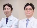 재발 잦은 크론병 치루…연어 추출 물질로 완치율 1.8배 높였다