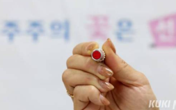 경북도청 출신 행정가들 약진…기초단체장 선거서 7명 당선