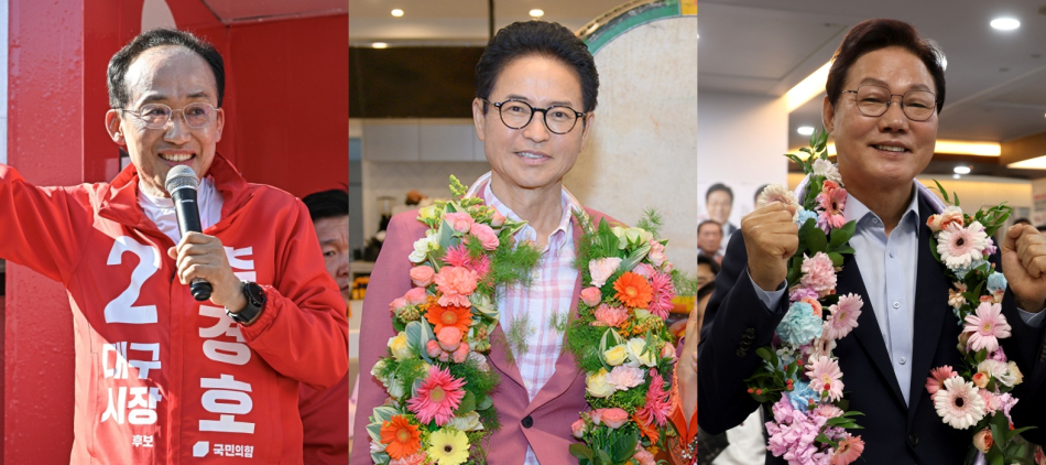 왼쪽부터 국민의힘 추경호 대구시장 후보, 이철우 경북지사 후보, 박완수 경남지사 후보. 쿠키뉴스 자료사진·연합뉴스