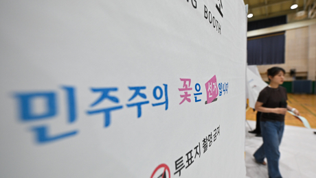 서울시의회 권력 4년 만에 재편…민주당 81석 확보