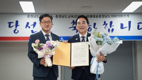 박수현 충남도지사 당선인 “도민들의 간절한 호소 경청”