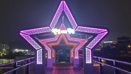 김해시 ‘뜰소하천 친수환경 개선사업’ 완료