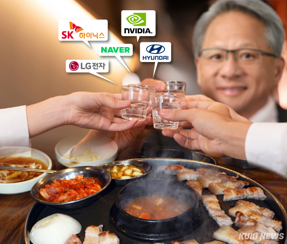 삼쏘 회동 그래픽 이미지. 한지영 디자이너