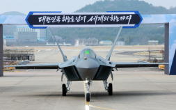 예산·美 몽니 ‘이중 파고’…KF-21, 수출 골든타임 뺏기나