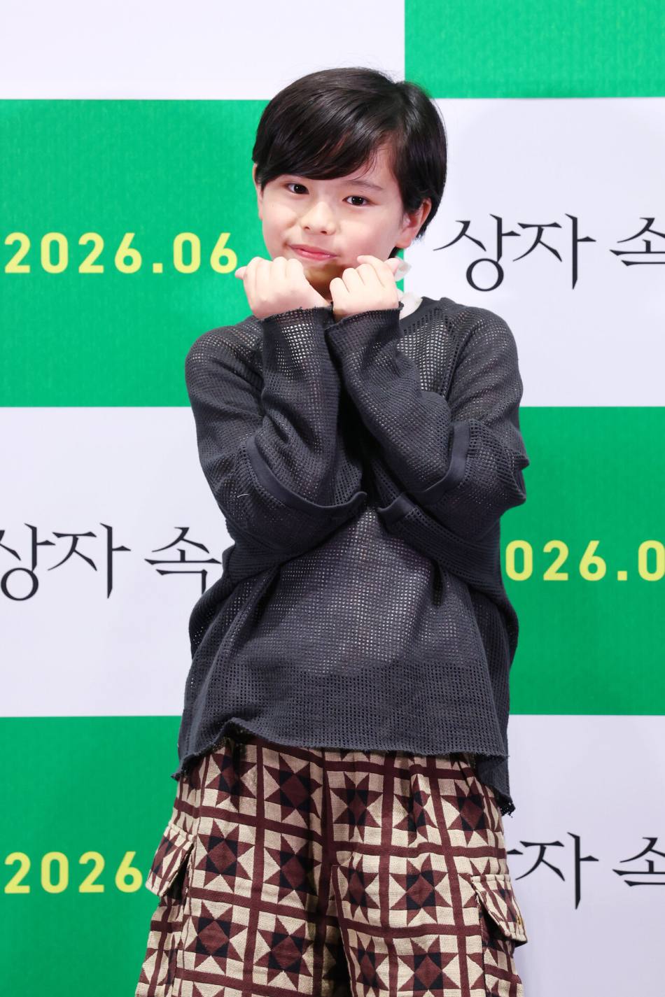 일본 배우 쿠와키 리무가 4일 오후 서울 삼성동 메가박스 코엑스에서 열린 영화 ‘상자 속의 양’ 언론시사회 및 내한 기자간담회에서 포즈를 취하고 있다. 연합뉴스
