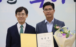 이원택 전북도지사 당선인 “도민이 준 당선증, 전북 대도약으로 보답”