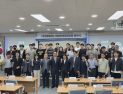 원주 반도체기업 채용연계과정 ‘경쟁률 4대 1’