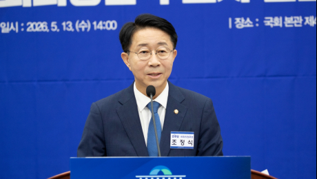 국회, 오늘 본회의서 22대 후반기 의장단 선출…재보선 14명 등원 신고