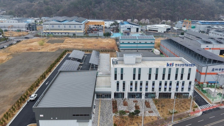 KTL, ‘철강·금속 인공지능 전환(AX) 실증센터 구축 사업’ 주관기관 선정