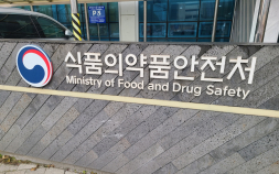 신장신경 차단해 혈압 낮춘다…식약처, 신개발 의료기기 허가