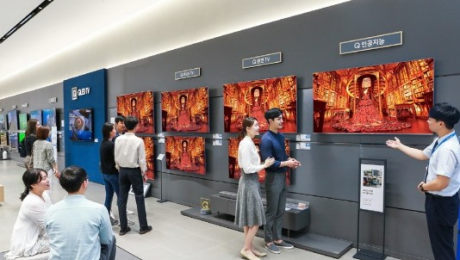 삼성전자, 4000억원 규모 온누리상품권 푼다…지역경제 마중물 될까