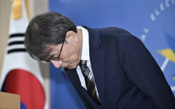 노태악 선관위원장, “국민께 심려 끼쳐 송구” 사의 표명 [쿠키포토]