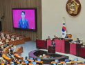 22대 후반기 국회의장 ‘조정식’ 선출…부의장에 與 남인순·野 박덕흠
