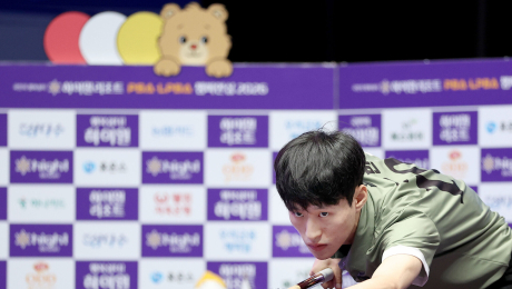 PBA ‘20대 돌풍’ 예고…강재혁·김홍민, 마민껌·해커 꺾고 64강 합류