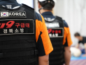 경북 구미서 선거 현수막 철거 중 70대 노동자 추락사